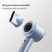 Gaabor ไดร์เป่าผม Hair dryer 1400 วัตต์ รุ่นHD-M01A