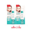 Ustar เซรั่มบำรุงผิวหน้า Glass Skin Filler Concentrated Serum 8 กรัม แพ็ก 2 ชิ้น