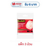 3M Scotch เทปใส รุ่น 600 (18มม. X 23ม.) แพ็ก 3 ม้วน