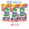 บรีส ป้องกันสีตก สูตรน้ำ 480 มล. (แพ็ก 3 ชิ้น)