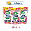 บรีส ป้องกันสีตก สูตรน้ำ 480 มล. (แพ็ก 3 ชิ้น)