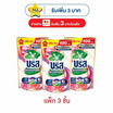 บรีส ป้องกันสีตก สูตรน้ำ 480 มล. (แพ็ก 3 ชิ้น)