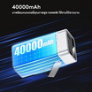 Remax Power Bank 40000 mAh รุ่น RPP-596