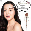 Nario Llarias แปรงแต่งหน้า4หัว Elegant de Beaute Brush (4 in 1)