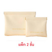 Fancybag กระเป๋าพกพา กระเป๋าจัดระเบียบ ปากปิดเป็นแม่เหล็ก (แพ็ก 2 ชิ้น)