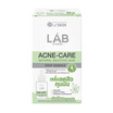 Le Skin เอสเซ้นส์ Pacare Bessie Lab Intense Acne Care Drop Essence 8มล. (6ซอง)