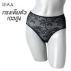 RIKA กางเกงชั้นใน รูปแบบเต็มตัวเอวสูง รุ่น FV2011