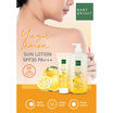 Baby Bright โลชั่นบำรุงผิวกาย Yuzu Lemon Sun Lotion SPF30 PA+++ 160มล.