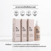 H Co เซรั่มปกป้องผมจากความร้อน Heat guard & Nourishing Serum 80 กรัม