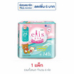 เอลิสแฟรี่วิงส์ 25 ซม. 14 ชิ้น (แพ็ก 6 ห่อ)