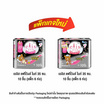 เอลิสแฟรี่วิงส์ไนท์ 35ซม. 10ชิ้น (แพ็ก 6 ห่อ)