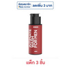บอนด์ เมนส์ สบู่ล้างจุดซ่อนเร้น เอรีส 45 มล. (แพ็ก 3 ชิ้น)