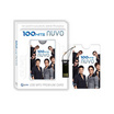 USB MP3 NUVO 100 HITS (Premium Card)