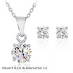 BeautyJewelry เซ็ตเครื่องประดับเงินแท้ SS2024-RR