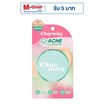 Charmiss คุชชั่น cushion matte all day acne Spf50 Pa++++ 8 กรัม
