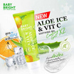 Baby Bright ซูตติ้งเจล Soothing Gel Aloe Ice & Vit C 250มล.