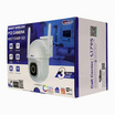 WATASHI กล้องวงจรปิด IP Camera รุ่น WIOT1049F-S3