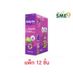 เจลลี่มี คิวทิ แอปเปิ้ลไซเดอร์ 30 ก. (แพ็ก 12 ชิ้น)