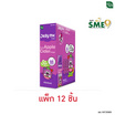 เจลลี่มี คิวทิ แอปเปิ้ลไซเดอร์ 30 ก. (แพ็ก 12 ชิ้น)