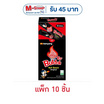 ซัมยัง บูลดัก ซอสสไตล์เกาหลีสูตรเผ็ด 16 กรัม (แพ็ก 10 ชิ้น)