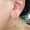 Value Jewelry ต่างหูแป้น ชุดเม็ดเดี่ยว คริสตัลกลม สีทอง ขนาด 3 4 และ5มิล