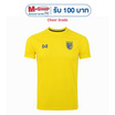 Warrix เสื้อเชียร์ทีมชาติไทย 2024/25 Canary Glory สีเหลืองคานารี WA-243FBATH53