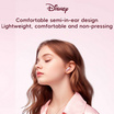 Disney หูฟังบลูทูธแบบ True Wireless รุ่น QS-T23