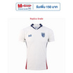 Warrix เสื้อ Replica ทีมชาติไทย 2024/25 Ivory Prestige สีขาวไอวอรี WA-243FBATH52