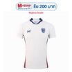 Warrix เสื้อ Replica ทีมชาติไทย 2024/25 Ivory Prestige สีขาวไอวอรี WA-243FBATH52