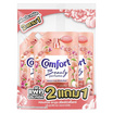 คอมฟอร์ท บิวตี้ เพอร์ฟูม กลิ่นลูกพีชและดอกคามิเลีย 470 มล. (2 แถม 1)