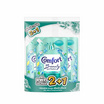 คอมฟอร์ท บิวตี้ เพอร์ฟูม กลิ่นเฟรช ชาวเวอร์และซิตรัส 450 มล. (2 แถม 1)