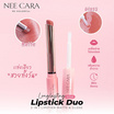 Nee Cara ลิปสติก Long Lasting Lipstick Duo N346 1.2+3.2 กรัม