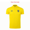 Warrix เสื้อ Cheer Polo ทีมชาติไทย 2024/25 Canary Glory สีเหลืองคานารี WA-243FBATH30