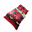 Satin Plus ผ้านวมขนาด 60x80 Satin Plus ผ้านวมขนาด 60x80