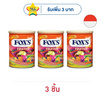 ฟอกซ์ ลูกอมฟรุตส์คละรส 180 กรัม
