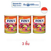 ฟอกซ์ ลูกอมฟรุตส์คละรส 180 กรัม