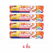 นิมม์ทู ลูกอมรสส้มและเลมอนสอดไส้รสผลไม้รวม 50 กรัม (4 ชิ้น)