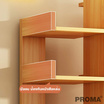 Proma ชั้นเก็บหนังสือ ตู้ไม้เก็บหนังสือในห้องนั่งเล่น Proma-BK03 ไม้อ่อน