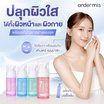 Ardermis เซรั่มบำรุงผิวหน้า Poreless Concentrated Serum 10 มล.