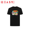 GQ EASY จีคิว อีซี่ เสื้อดิสนีย์ พิกซ่า ลายกรีนแมน สีดำ