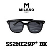 Milano Sunglasses แว่นตากันแดด รุ่น SS2ME29P