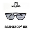 Milano Sunglasses แว่นตากันแดด รุ่น SS2ME50P