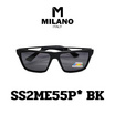 Milano Sunglasses แว่นตากันแดด รุ่น SS2ME55P