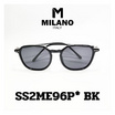 Milano Sunglasses แว่นตากันแดด รุ่น SS2ME96P