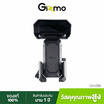 GIZMO แท่นยึดโทรศัพท์ รุ่น GH-059