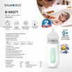 บลูดอท เครื่องดูดน้ำมูก (Bluedot) รุ่น B-NA271