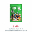 เฮลโหลบอย น้ำหวานเข้มข้น กลิ่นครีมโซดา 40 มล. (แพ็ก 12 ชิ้น)