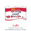 เดลซี่ กระดาษชำระ (แพ็ก 6 ม้วน)