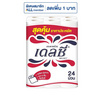 เดลซี่ กระดาษชำระ (แพ็ก 24 ม้วน)