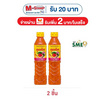 คุณนิด น้ำจิ้มสุกี้ เนื้อย่างเกาหลี สูตรดั้งเดิม 500 กรัม